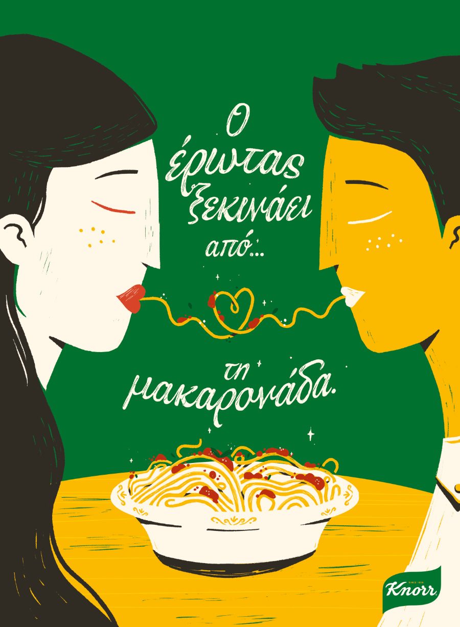 Der ikonische Susi & Strolch Spaghetti-Kuss aufgegriffen von der Werbeagentur Ogilvy Greece, illustriert vom Athener Designstudio till noon für Knorr, 2025 © till noon